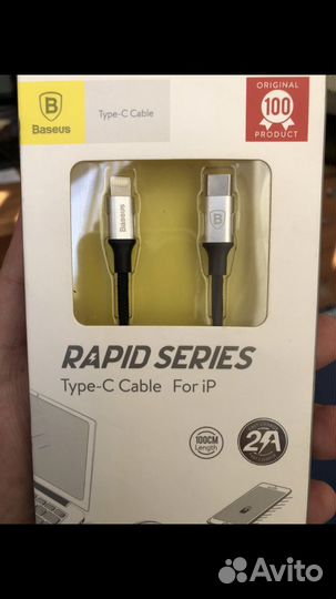 Переходники с Micro USB,Type C, Lightning, Audio