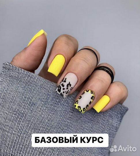 Курсы обучение маникюру