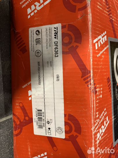 Диски тормозные TRW DF6363, opel astra j