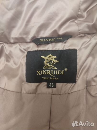 Пальто женское зимнее 46