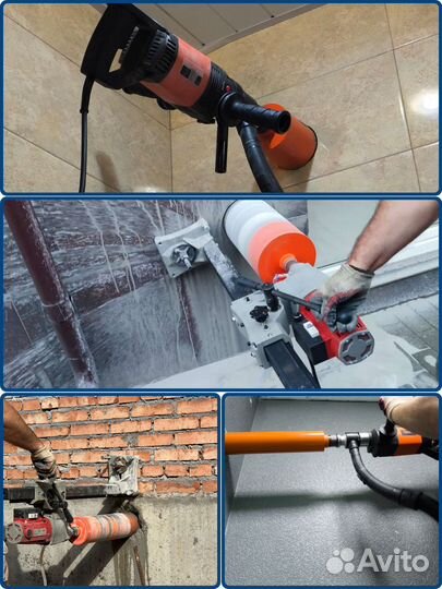 Алмазное бурение отверстий и резка