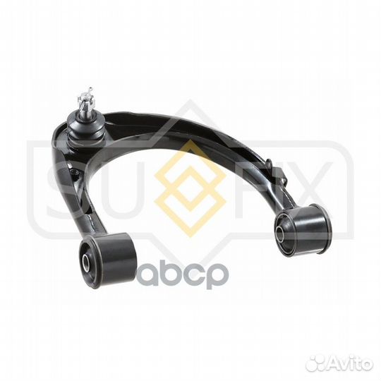 Рычаг подвески перед прав SH1612 sufix