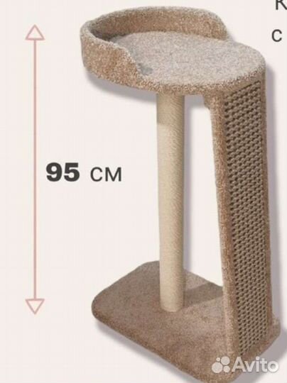 Когтеточка с просторной лежанкой