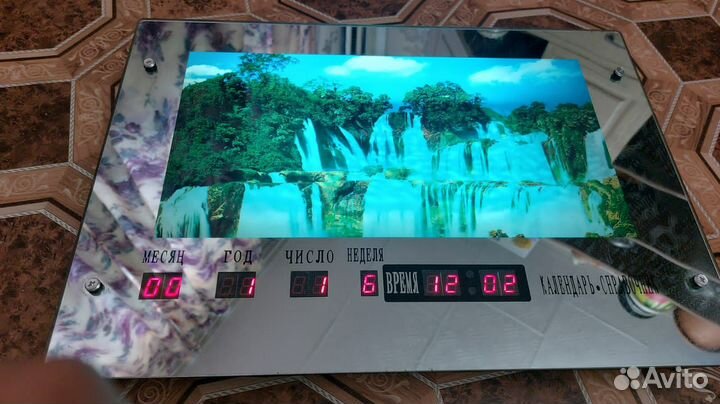 Часы электронные-календарь