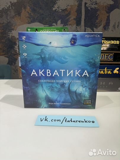 Настольные игры