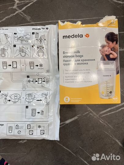 Молокоотсос avent ручной