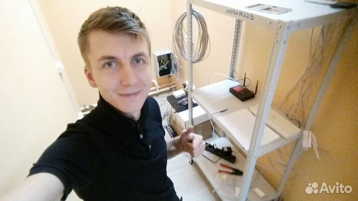 Системный администратор приходящий, IT аутсорсинг