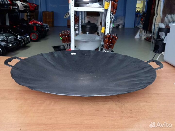 Садж из вороненой стали 50см