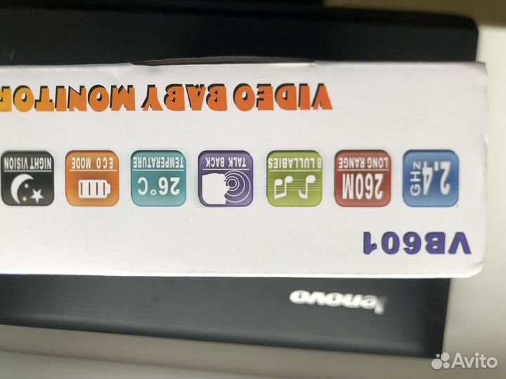 Радио и видео няня