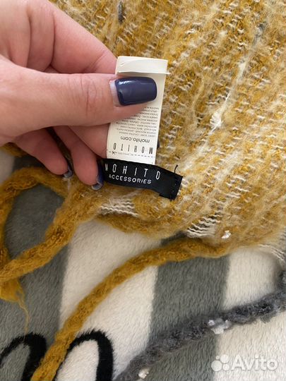 Шарф женский