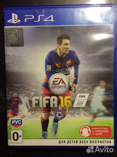 Игра для приставки