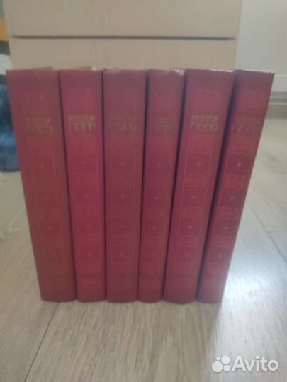 Собрание сочинений Гоголя и Гюго