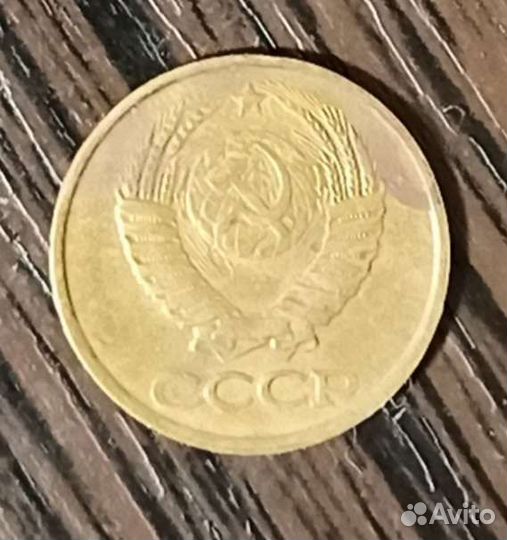 1 копейка 1983 год