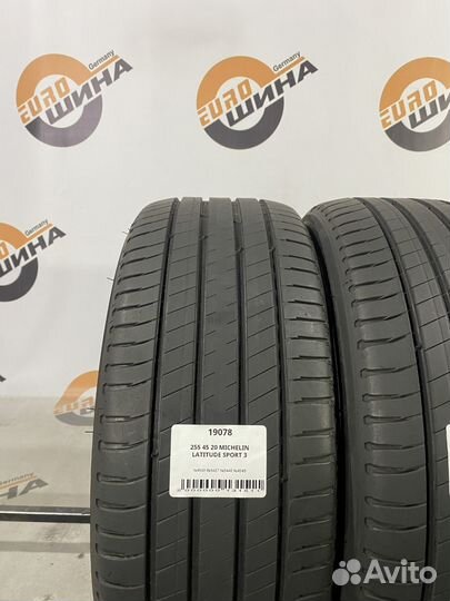 Michelin Latitude Sport 3 255/45 R20