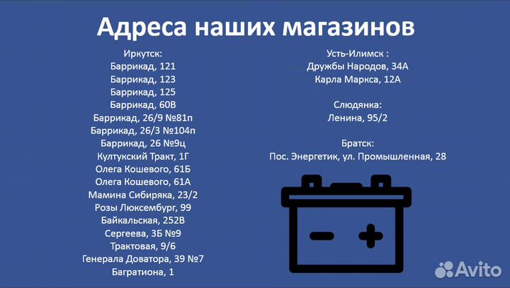 Снегоболотоход Медведь