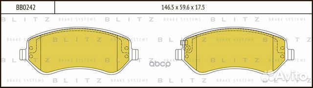 Колодки тормозные дисковые передние перед B