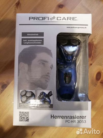 Бритва электрическая profi care