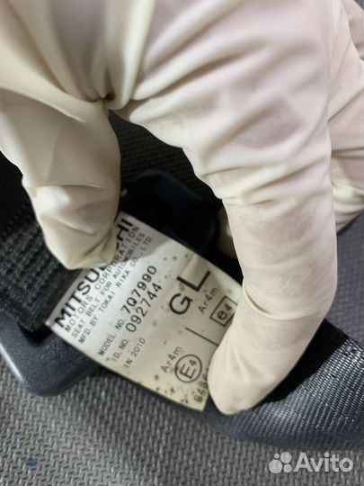 Ремень безопасности задний левый H0738117Q7990