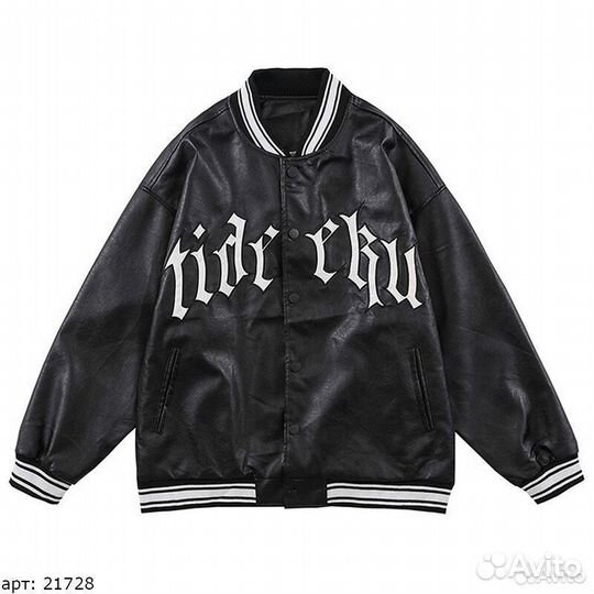 Бомбер Черный