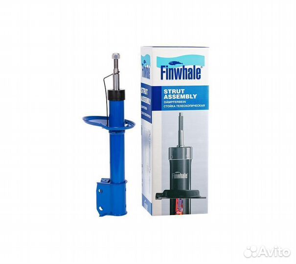 Амортизатор