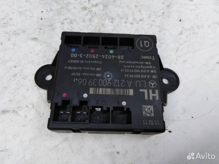 Блок управления дверью