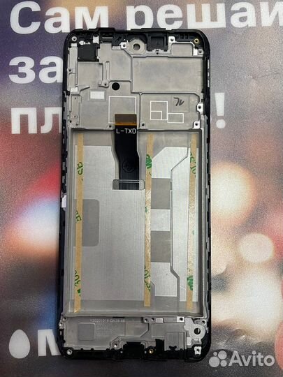 Дисплей Модуль Huawei Honor 10x Lite с рамкой