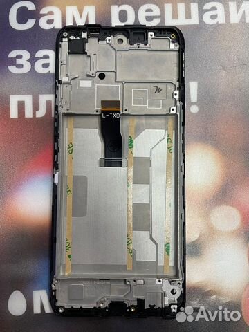 Дисплей Модуль Huawei Honor 10x Lite с рамкой