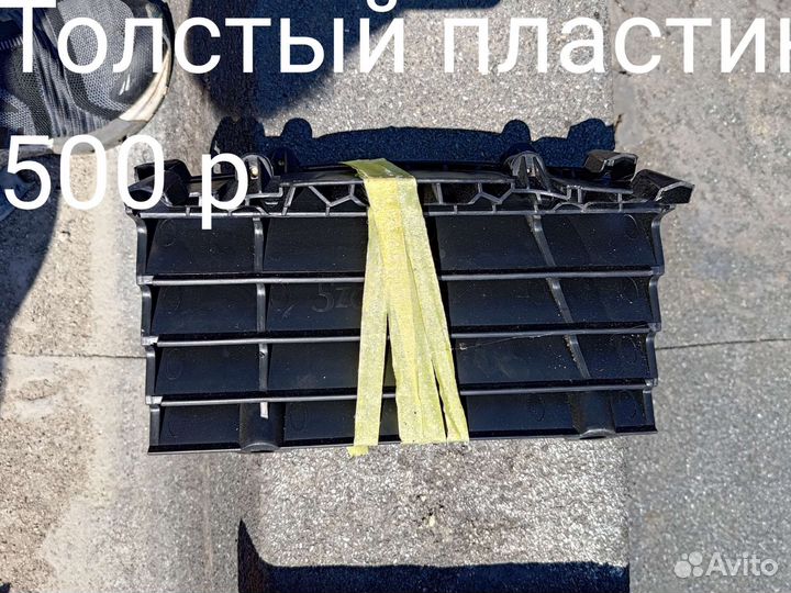 Запчасти на мотоцикл gr8 300 2t (ktm exc )