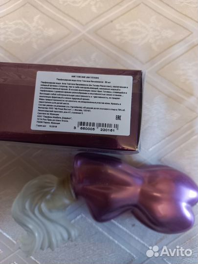 Парфюмерная вода ив роше 