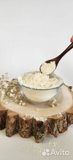 Масло кокосовое сыродавленное