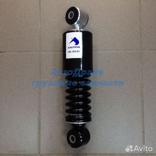 Амортизатор кабины Аксор Атего 316694