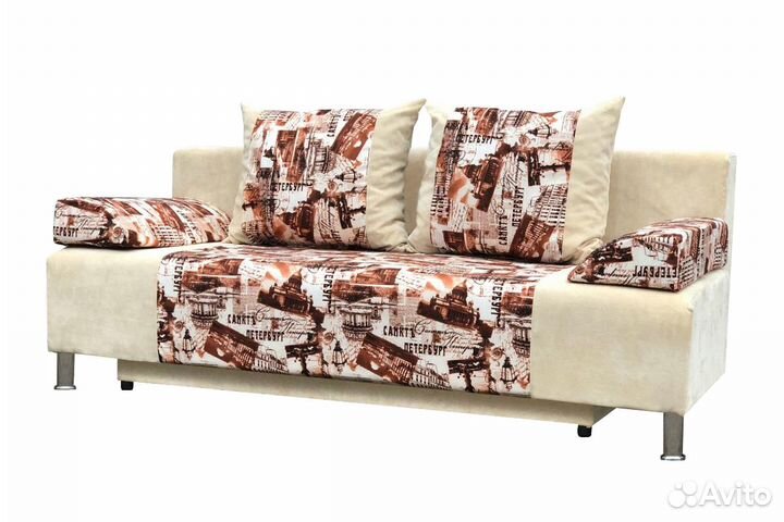 Диван-кровать 