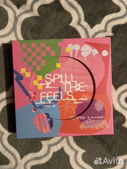 Альбом для Taste Store