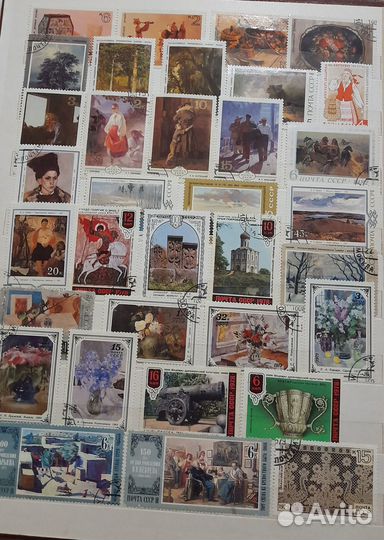 Альбом с марками