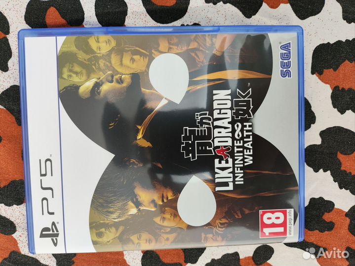Like a dragon infinite wealth ps5