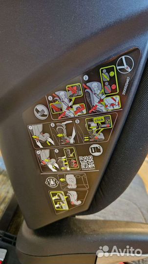 Автокресло Britax Romer kidfix II джинс в идеале