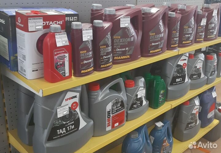 Автоодеяло 130*90 см