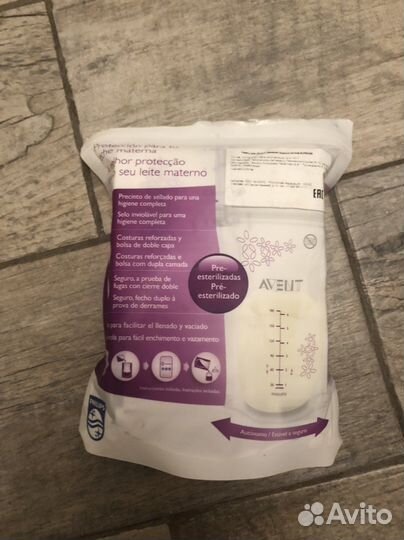 Пакеты для грудного молока