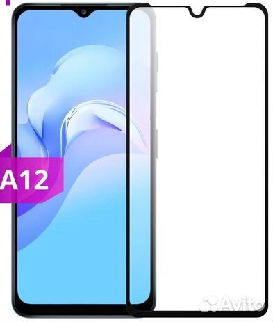 Защитное стекло 9D для A12/A02/M12/A32-5G/OppoA15
