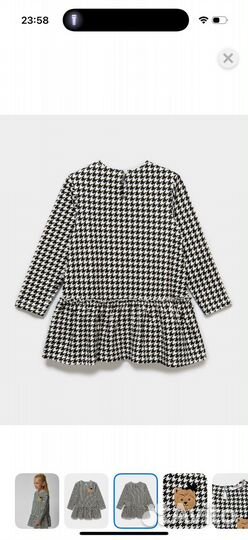 Платье для девочки 86