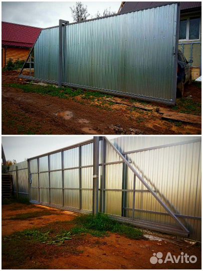 Ворота, перила, ограждения, козырьки