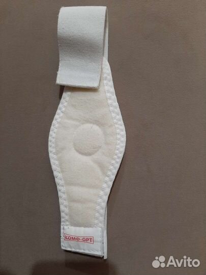 Пояс бандаж от пупочной грыжи