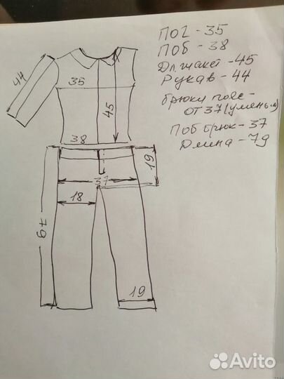 Новый брючный велюровый костюм для девочки 8-11лет