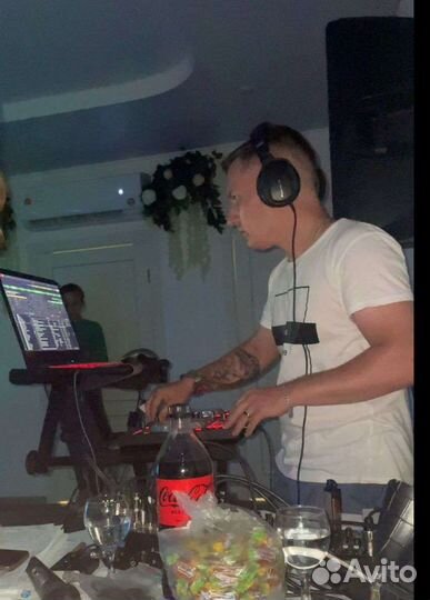 Event DJ