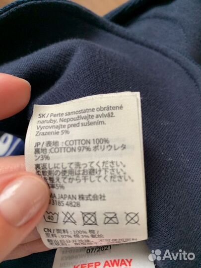 Шапка шлем reima