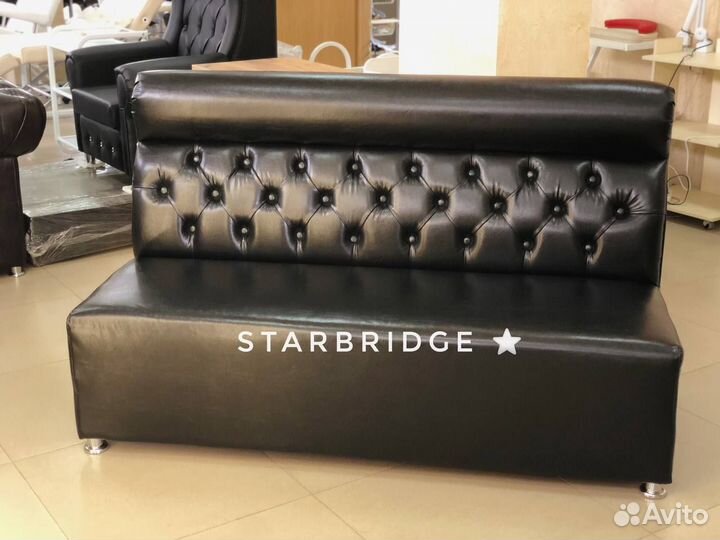 Диван ожидания