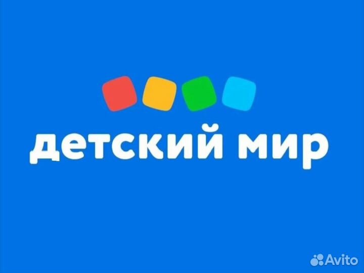 Продавец (ТЦ Манеж)