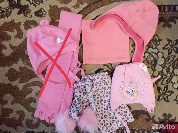 Шапки, варежки, краги, сумки, стельки