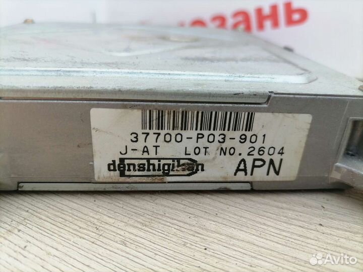 Эбу Honda Civic Ferio EG8