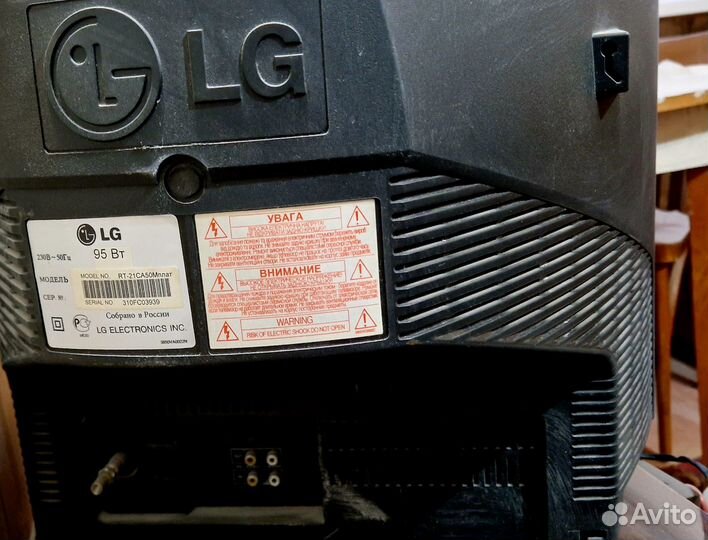 Телевизор LG